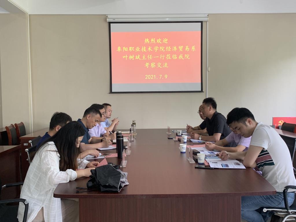QQ图片20210709140904 QQ图片20210709140904