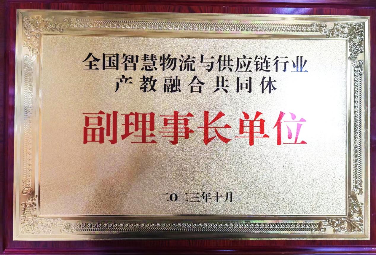微信图片_20231101082015 微信图片_20231101082015