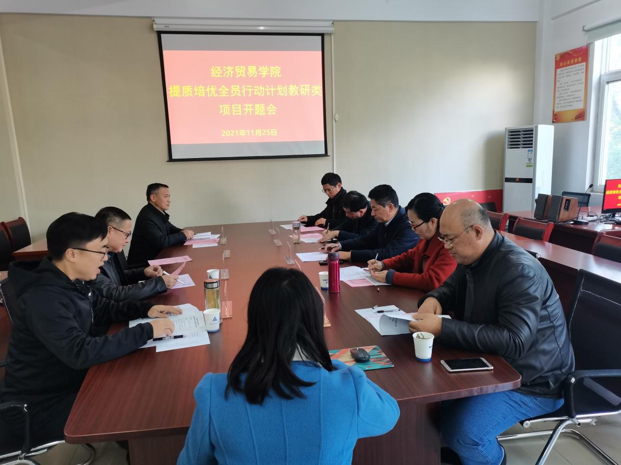 微信图片_20211129150921 微信图片_20211129150921