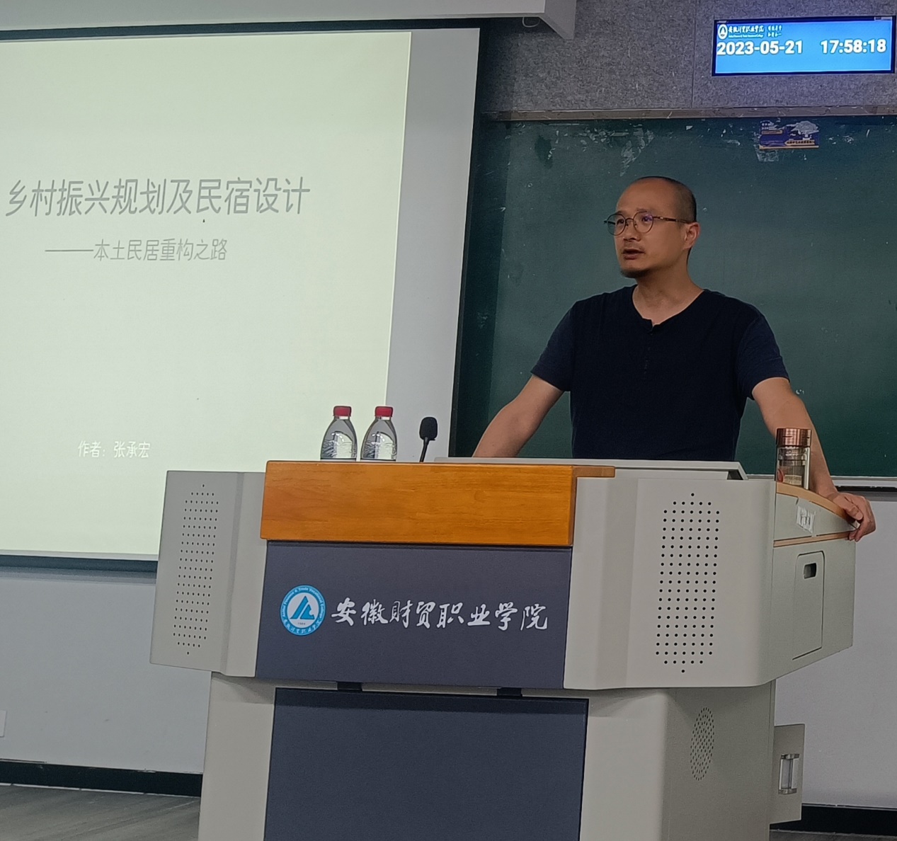 图形用户界面描述已自动生成 图形用户界面描述已自动生成