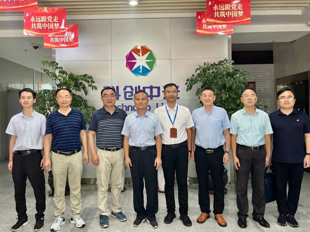 微信图片_20230717093737 微信图片_20230717093737