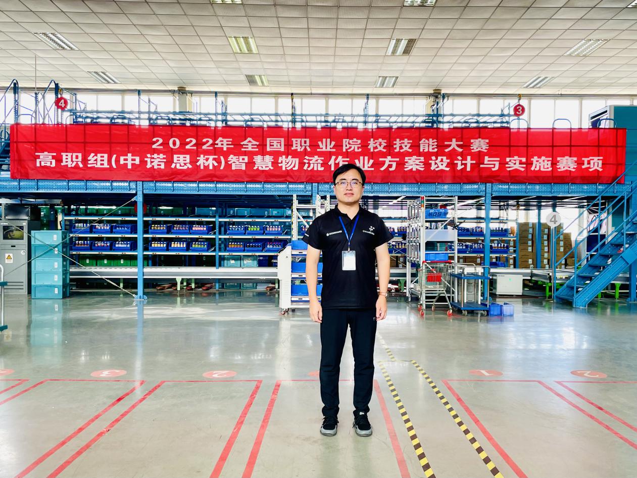 微信图片_20220826110827 微信图片_20220826110827