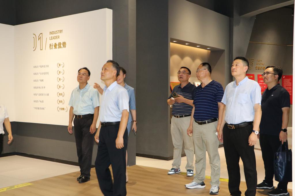 微信图片_20230717093750 微信图片_20230717093750